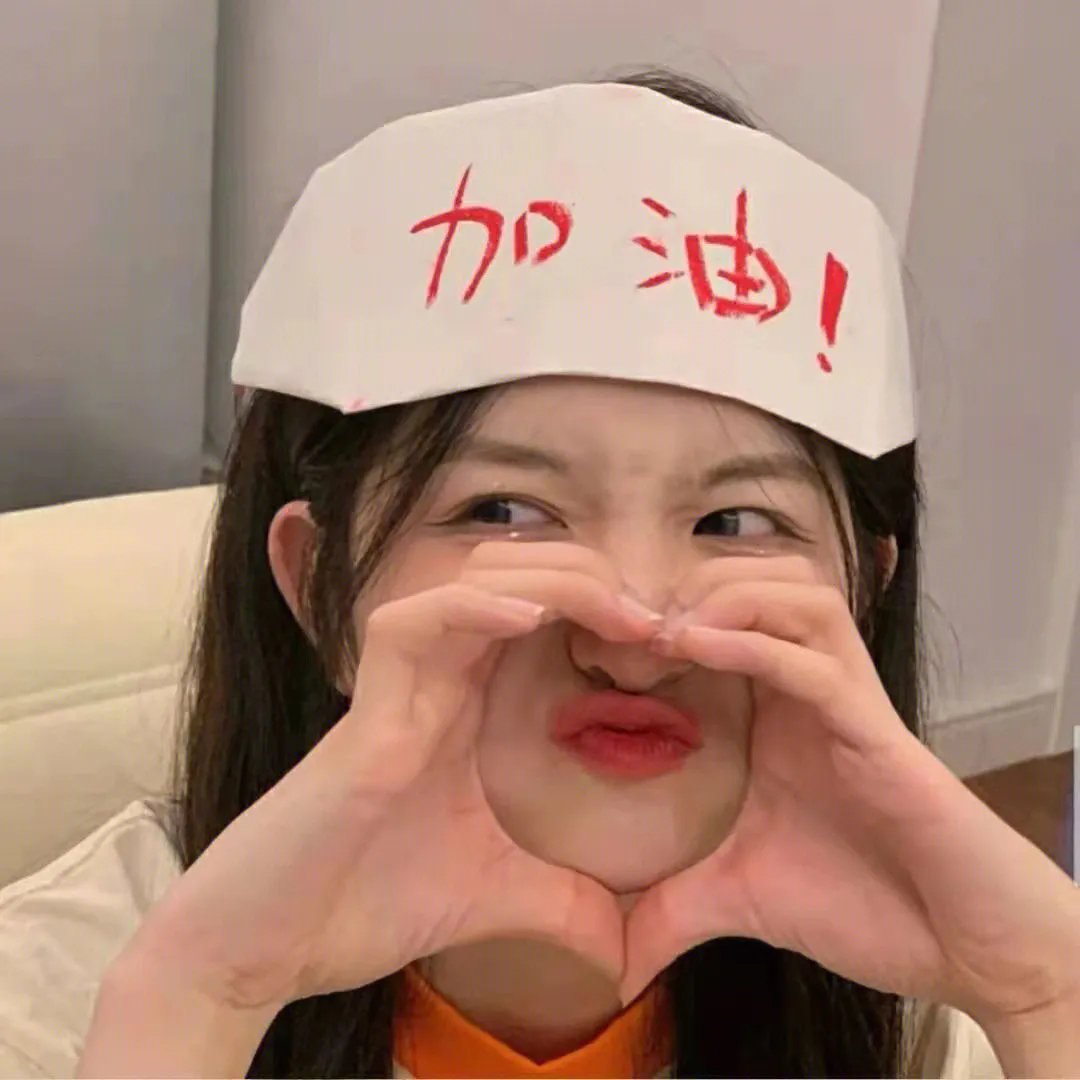 海滩度假者